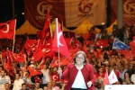 Şahin: "Cumhuriyet, birliğimizin ve kararlılığımızın ebedi simgesidir"