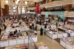 Şahinbey Belediyesi’nin kitap fuarını 150 binden fazla kişi ziyaret etti