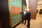 Şahinbey’de mukaddes emanetler sergisi kapılarını açıyor