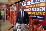 Şahinbey’de öğrencilere spor ayakkabı dağıtma geleneği devam ediyor