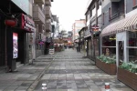 Sakarya’da çayda ‘Azami 100 TL’ kararı tepki çekti: "SATSO, esnafa fırsat verdi"