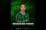 Sakaryaspor, Wissam Ben Yedder’i kadrosuna kattı
