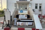 Şanlıurfa’da kaçak tedavi merkezine operasyon: 1 gözaltı