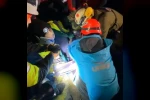 Sarıyer’de kaybolduktan 7 saat sonra bulunan kadının kurtarılma anları ortaya çıktı 