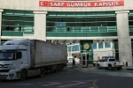 Sarp Sınır Kapısı Artvin’in ihracatını yüzde 50 arttırdı