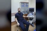 SAÜ’lü doktordan ağrı tedavisinde çığır açan yöntem