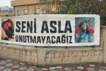 Şehit öğretmen Aybüke Yalçın, vurulduğu yerde anıldı