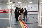 Siirt merkezli yasa dışı bahis operasyonunda 10 şüpheli yakalandı