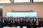 Siirt TSO Başkanı Güven Kuzu, Türkiye-Mısır Oda ve Borsalar İş Birliği Forumu’na katıldı