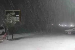 Silvan’da kar yağışı etkili oldu