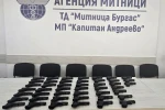 Sınır kapısında incir yüklü tırda 45 adet silah ele geçirildi