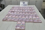 Sınır kapısında yolcu otobüsünde 1 milyon 40 bin lira ele geçirildi