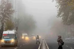 Sisli havalarda korkutan zararlı partikül uyarısı