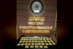 Sivas’ta uyuşturucu operasyonu: 1 tutuklama