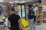 Sivas’ta zabıta denetimleri aralıksız devam ediyor