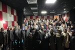 Söğüt’te AK Parti İlçe Danışma Meclisi Toplantısı gerçekleştirildi