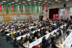 Süleyman Soylu: "Gelecek nesillerimize bölünme tehdidi altında bir ülke bırakmayacağız"
