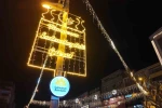 Sultanbeyli’de Ramazan ışıltısı