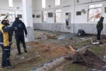 Suriye'de camideki patlamada meydana geldi: 5 ölü 21 yaralı