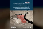Suriye ordusu, Fırat Nehri’nin batısında SDG işgalindeki bölgeleri "kapalı askeri alan" ilan etti