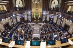Suriye’de tarihi adım: Esad rejiminin devrilmesi sonrası ilk halk parlamentosu oturumu gerçekleştirildi