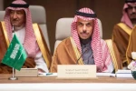 Suudi Arabistan’dan İran’a: "Sabrımız sınırsız değil"
