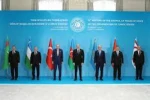 Tatar, Türk Devletleri Teşkilatı 12. Zirvesi'nde konuştu