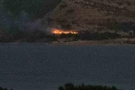 Tatvan’da orman yangını 
