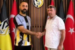 TayfunYanar, KocasinanŞimşekspor’da