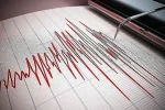 Tayvan'da 6.1 büyüklüğünde deprem