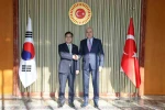 TBMM Başkanı Kurtulmuş, Kore Cumhuriyeti Ulusal Meclisi Başkanı Woo Wonshik ile görüştü