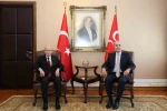 TBMM Başkanı Kurtulmuş’tan Bahçeli’ye ziyaret
