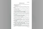 TBMM, İmralı görüşmesinin tutanaklarını yayımlandı