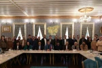 TDED Erzurum Şubesi’nden istişare toplantısı 