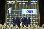 TEI, İnovaLİG Şampiyonu oldu 