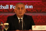 TFF’den, İbrahim Hacıosmanoğlu’nun sağlık durumuna ilişkin açıklama