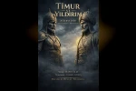 "Timur ve Yıldırım" Erzurum sahnesinde