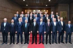 TOBB Başkanı Hisarcıklıoğlu, TCMB Başkanı Karahan ile görüştü