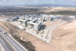 TOKİ, TSE’nin Temelli Kampüsü’nü tamamladı