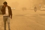 Toz bulutu Şanlıurfa semalarını kapladı