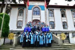 Trabzon’da 50 imam-hatip ile 20 Kur’an-ı Kerim Kursu öğreticisi AFAD gönüllüsü oldu