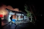 Trabzon’da yangın: 1 ölü