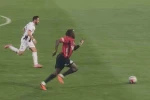 Trendyol 1. Lig: Vanspor FK: 1 - Ankara Keçiörengücü: 1