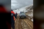 Tunceli’de ekipler hastalanan kadın için seferber oldu