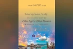 Turizm Haftası Apollon Tapınağı’nda özel bir programla kutlanacak