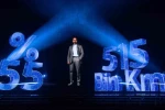 Türk Telekom’dan 5G hologram ile canlı basın toplantısı