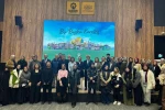 Türkiye Selçuklu Hanım Sultanlar Konferansları