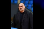 Türkiye Sigorta Basketbol Süper Ligi: Trabzonspor: 71 - Bahçeşehir Koleji: 81