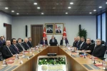 Üç bakan ‘Spor Güvenliği Değerlendirme’ toplantısında bir araya geldi