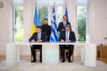 Ukrayna ile Yunanistan arasında doğalgaz anlaşması için niyet mektubu imzalandı